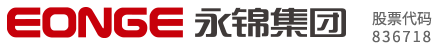 永錦電氣集團官方網(wǎng)站